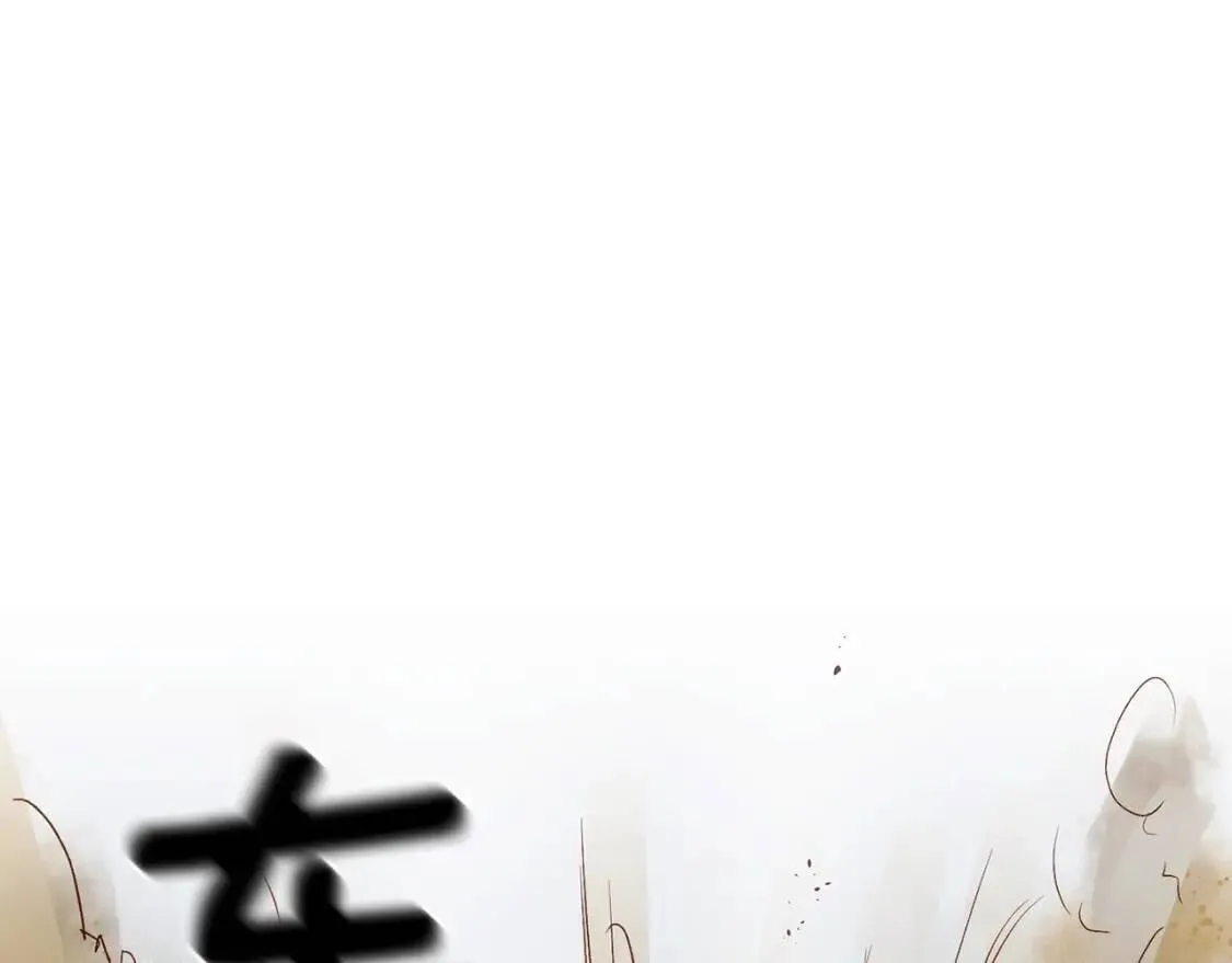 第1话 冷血的家人们 第120页