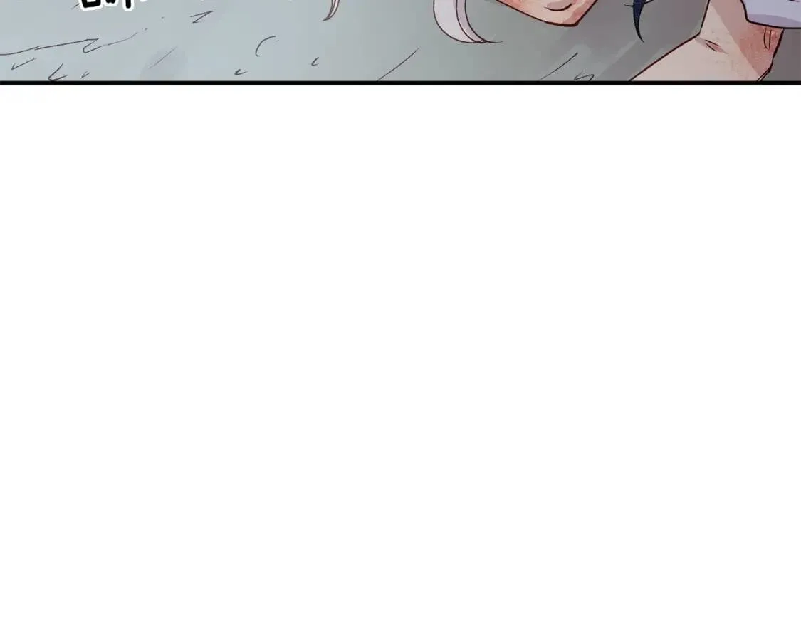 第1话 冷血的家人们 第131页