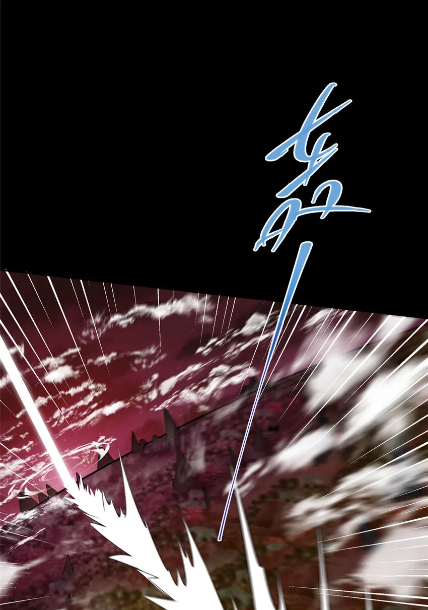 159 终于得偿所愿 第39页
