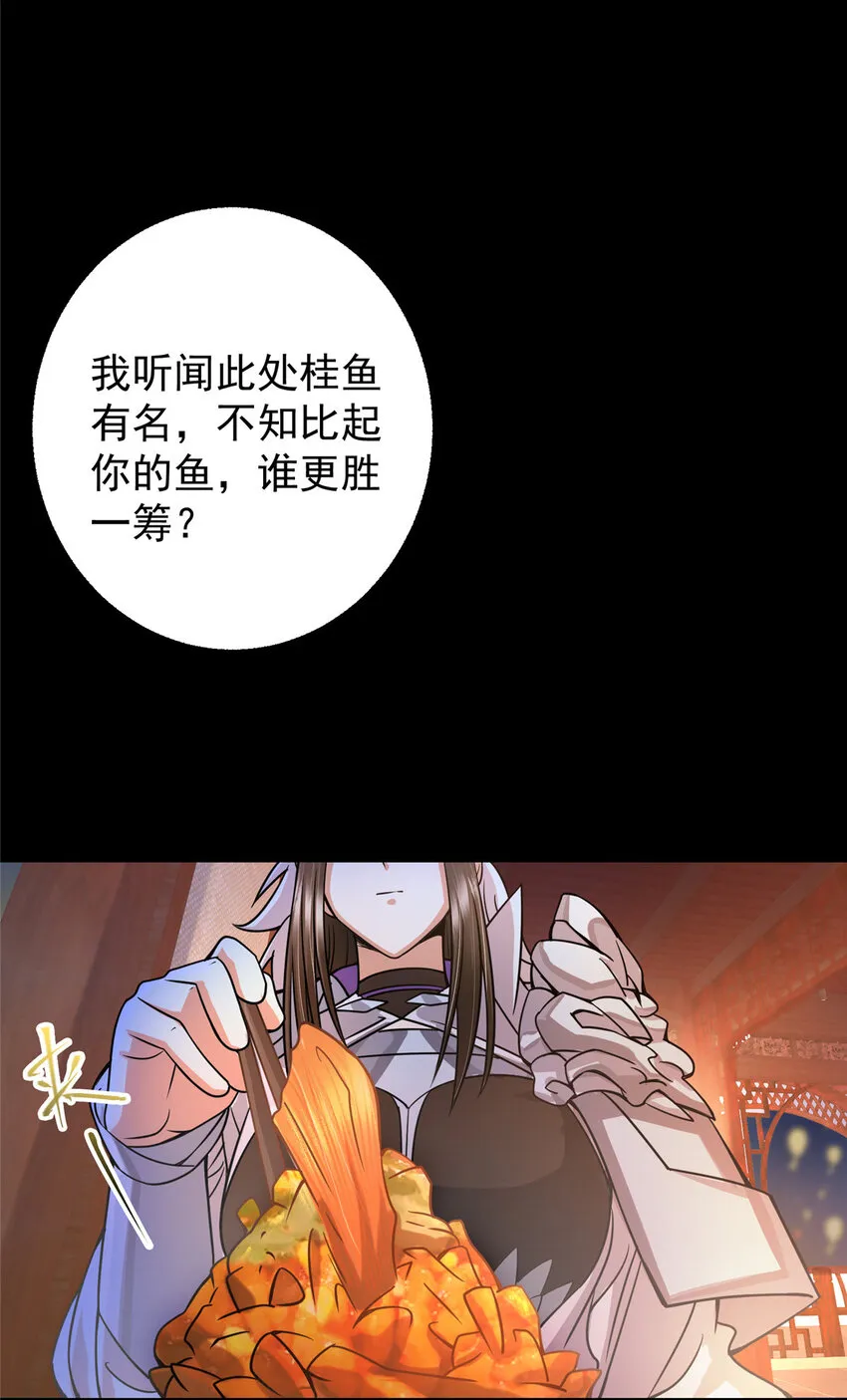 162 从此有了软肋 第8页