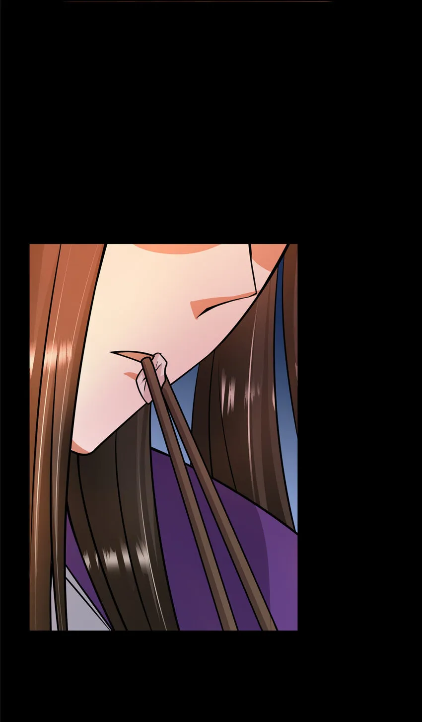 162 从此有了软肋 第9页