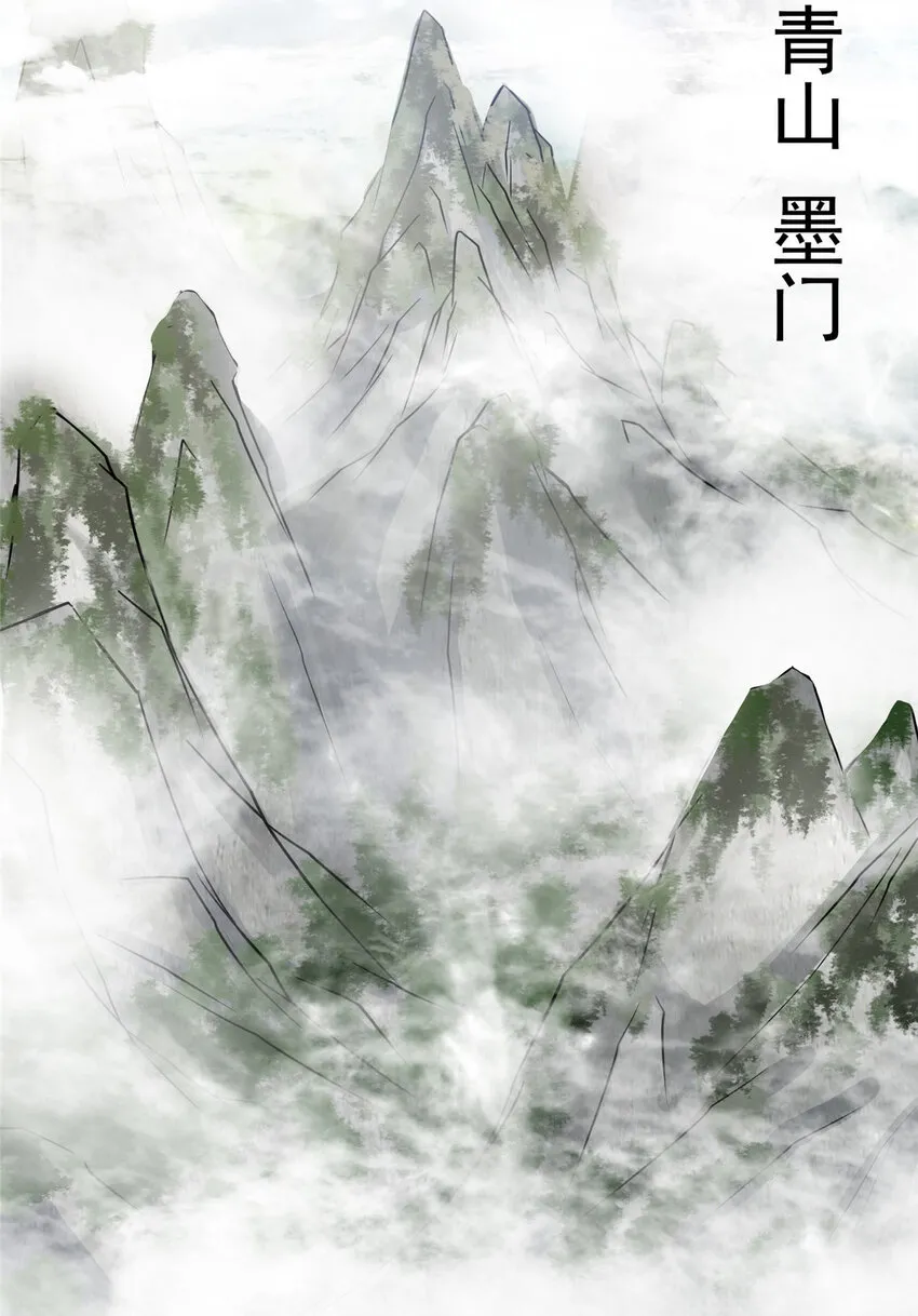 167 低头的风情 第23页