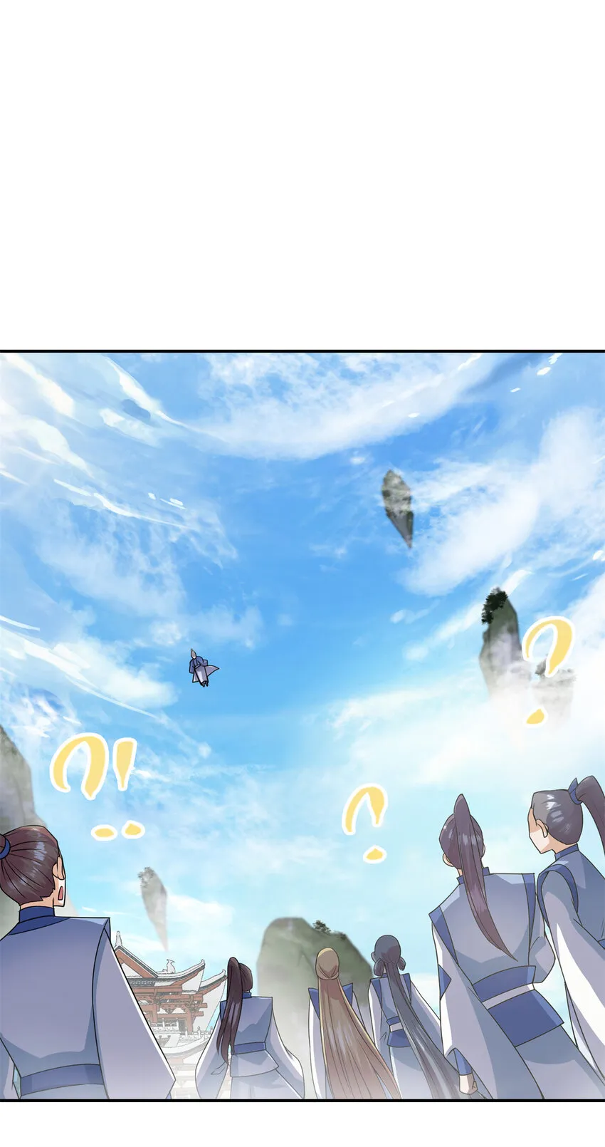 169 名震剑宗！ 第41页