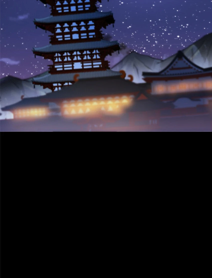 176 针对朝歌的暗流 第39页