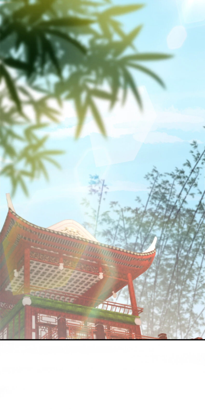 177 窥屏佬的绝望 第25页