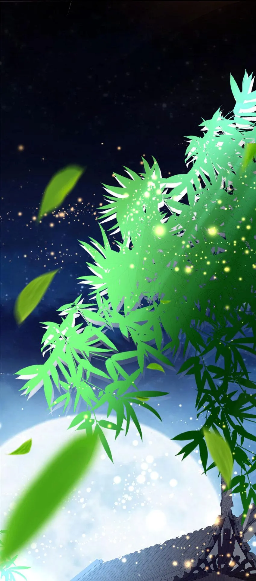 181 娇艳欲滴 第43页