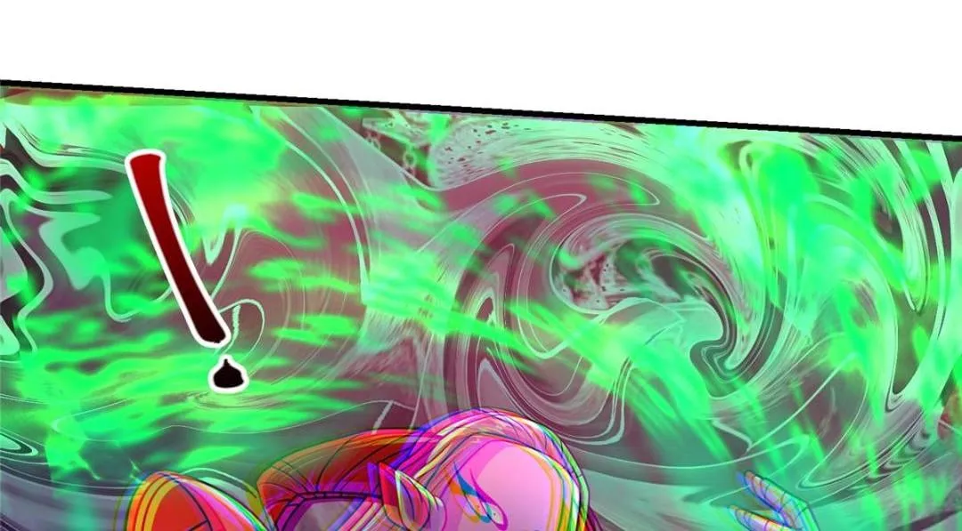 197 我看见你的未来 第24页
