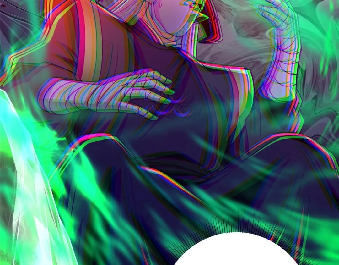 197 我看见你的未来 第25页