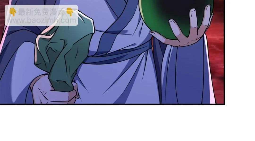 197 我看见你的未来 第78页