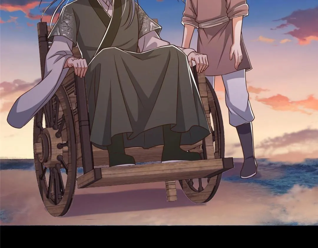 198 混沌之眼的秘密！ 第114页