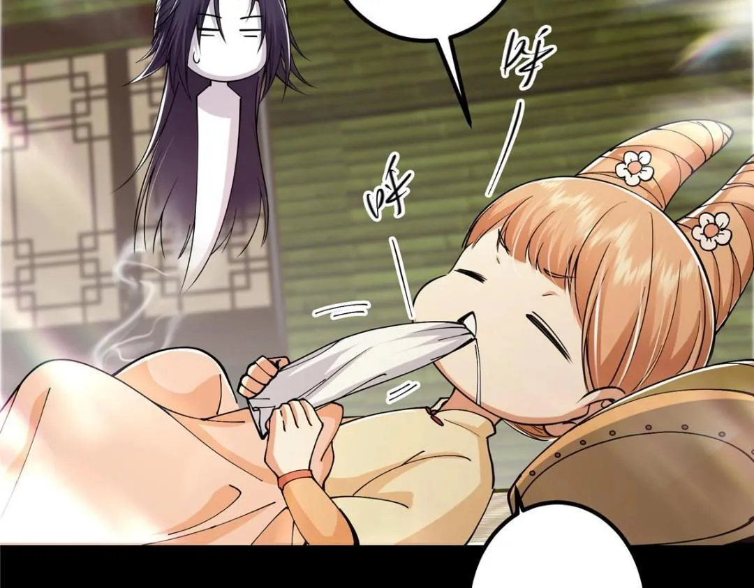 199 我墨门人才辈出！ 第69页