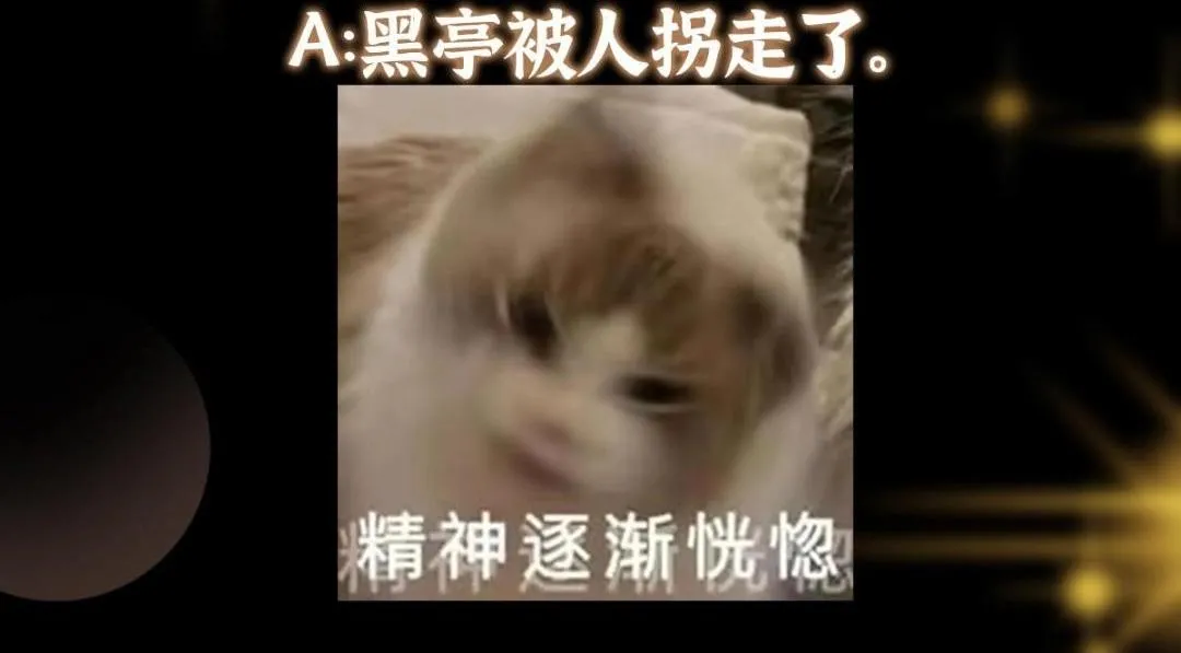199 我墨门人才辈出！ 第128页