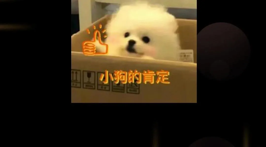 199 我墨门人才辈出！ 第130页