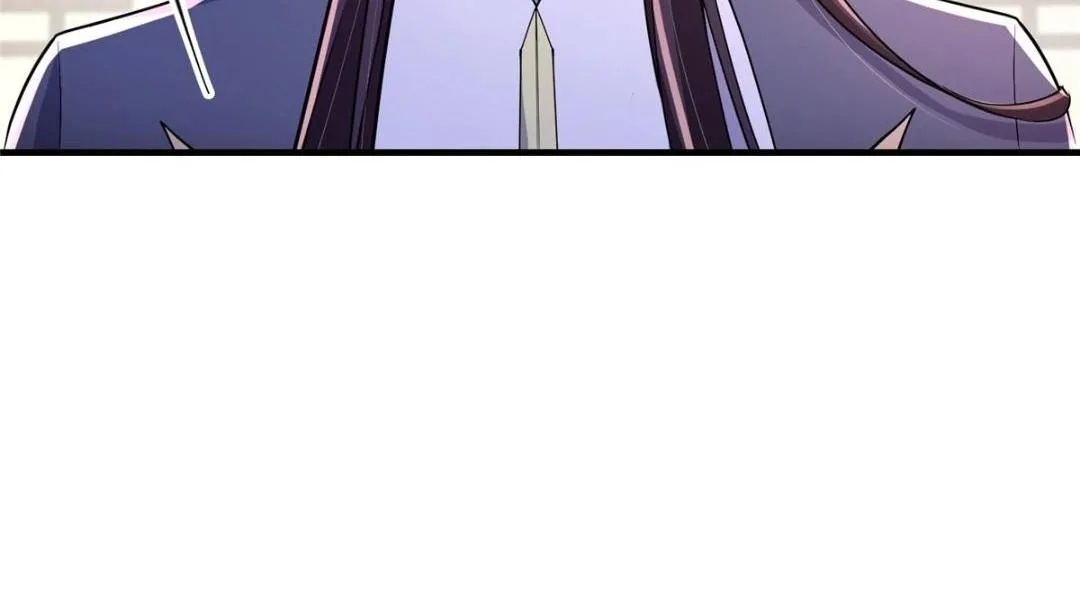 200 他有个好师父啊！ 第18页