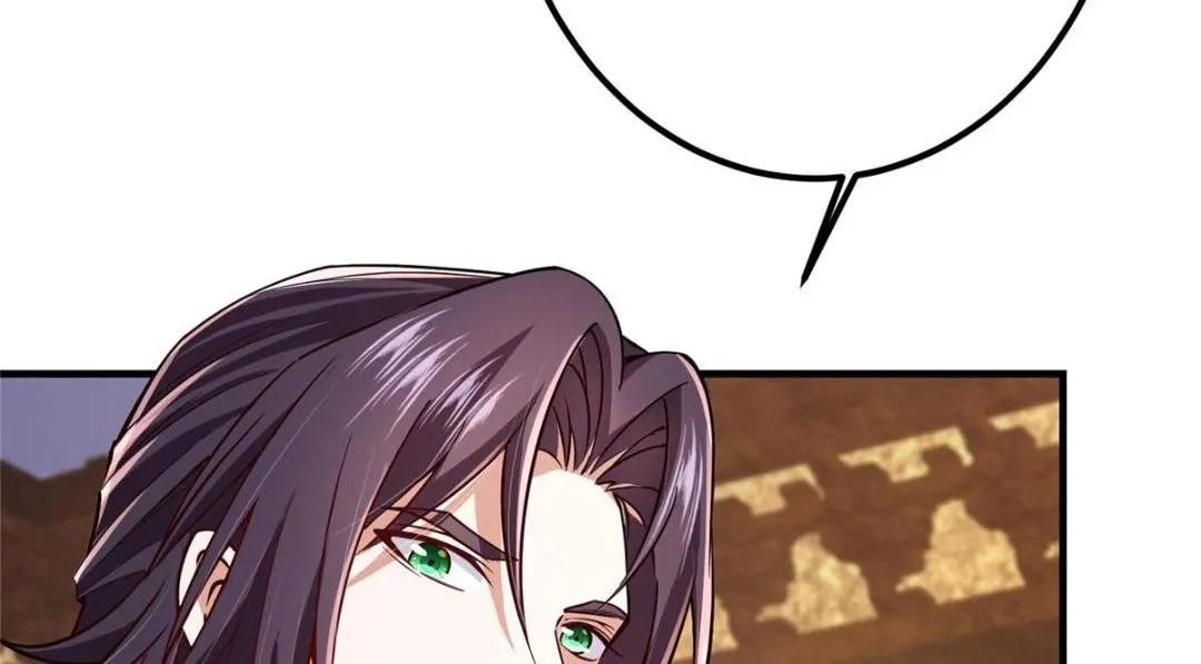 200 他有个好师父啊！ 第45页