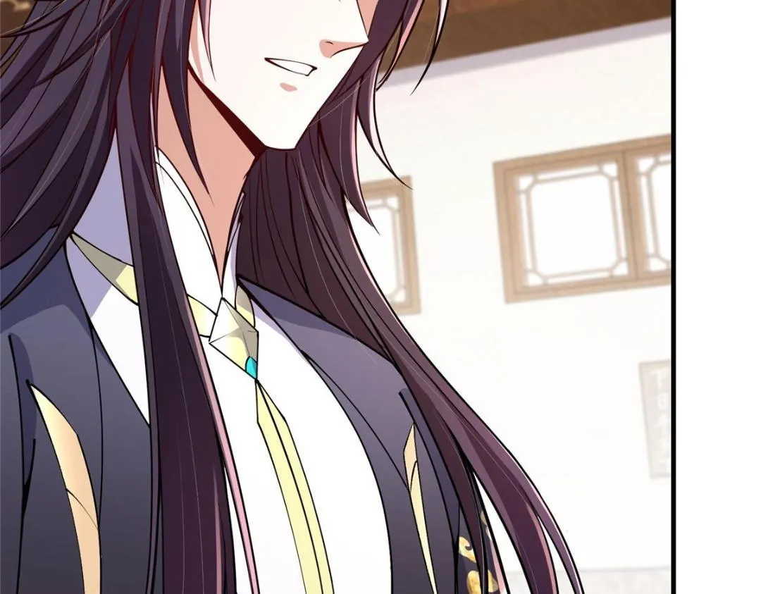 200 他有个好师父啊！ 第46页