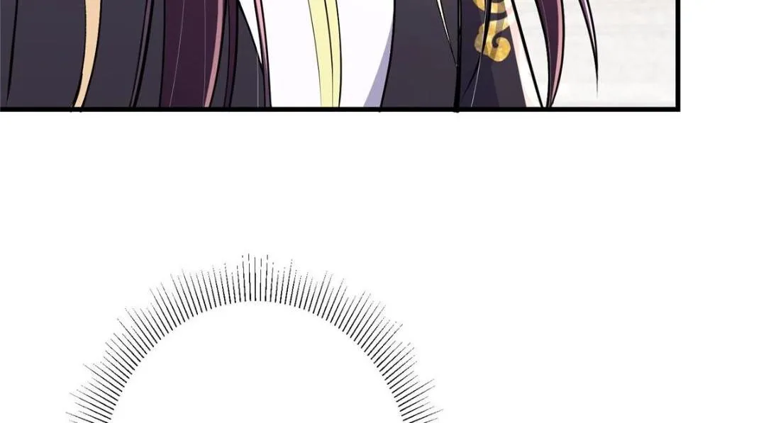 200 他有个好师父啊！ 第47页