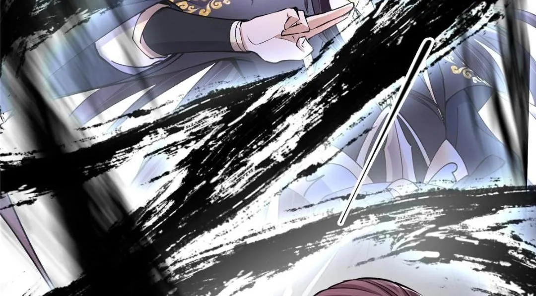 200 他有个好师父啊！ 第57页