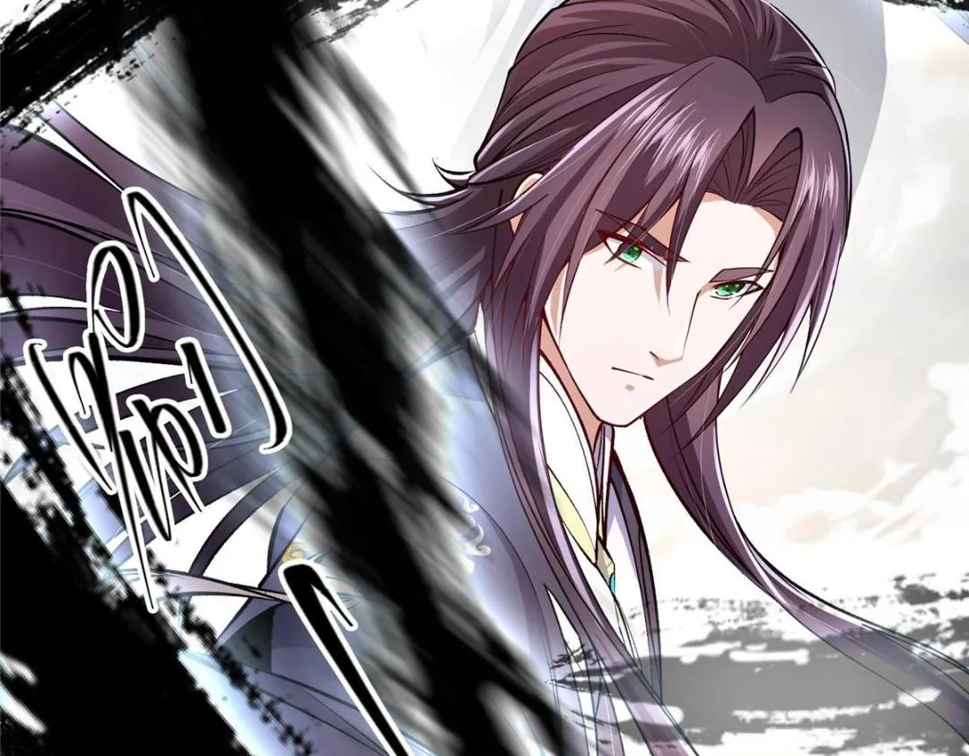 200 他有个好师父啊！ 第58页