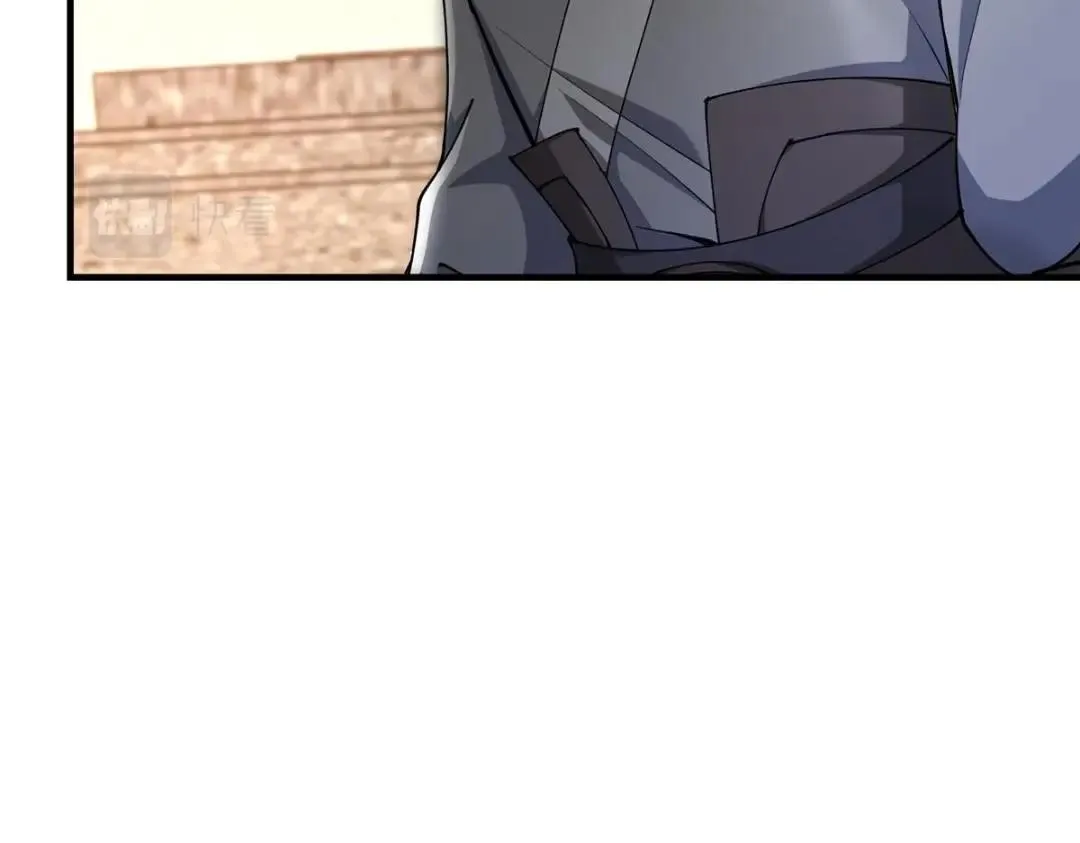 200 他有个好师父啊！ 第64页