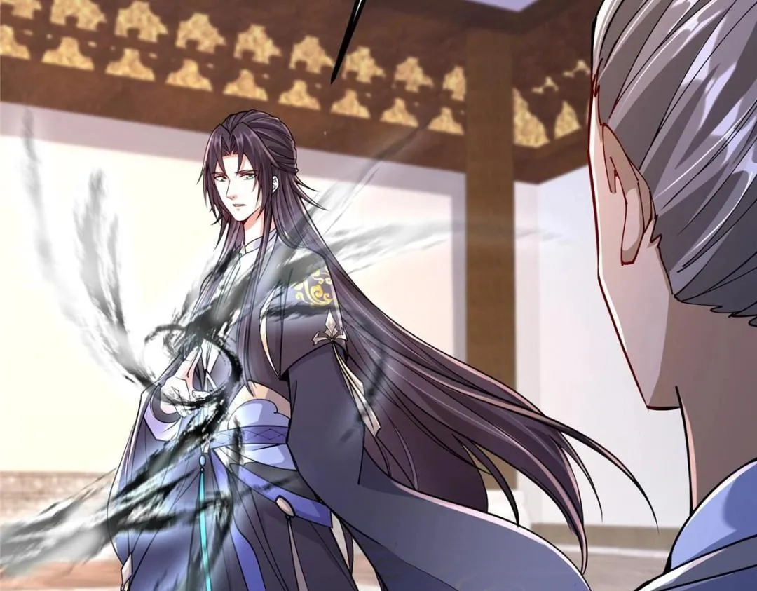 200 他有个好师父啊！ 第66页