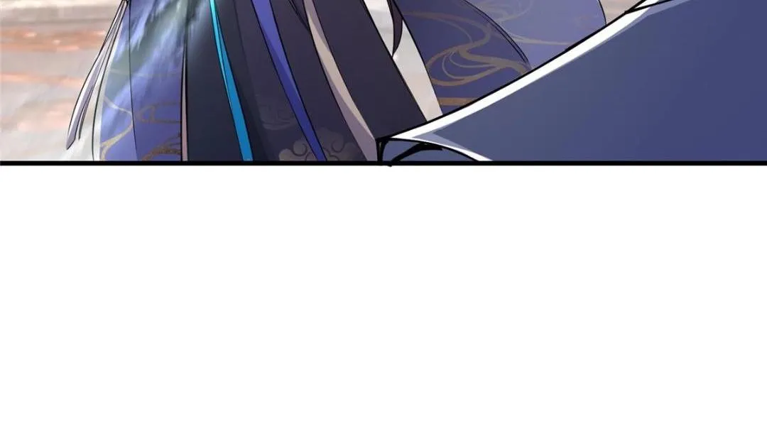 200 他有个好师父啊！ 第67页