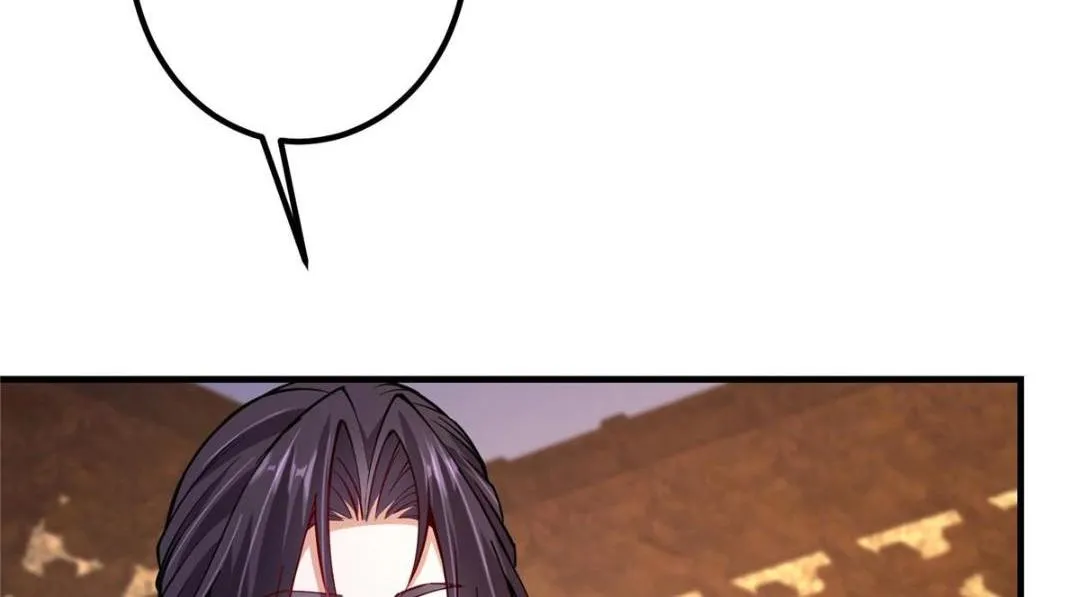 200 他有个好师父啊！ 第71页
