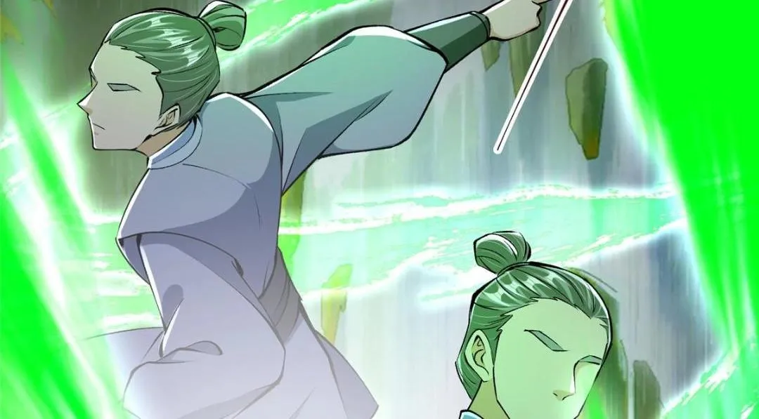 200 他有个好师父啊！ 第90页