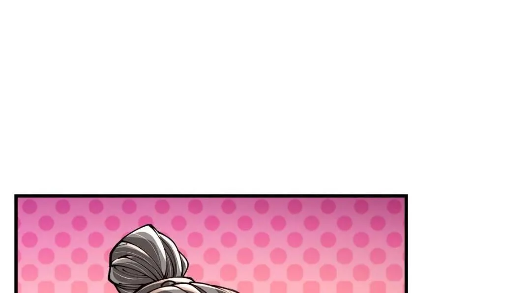 200 他有个好师父啊！ 第108页