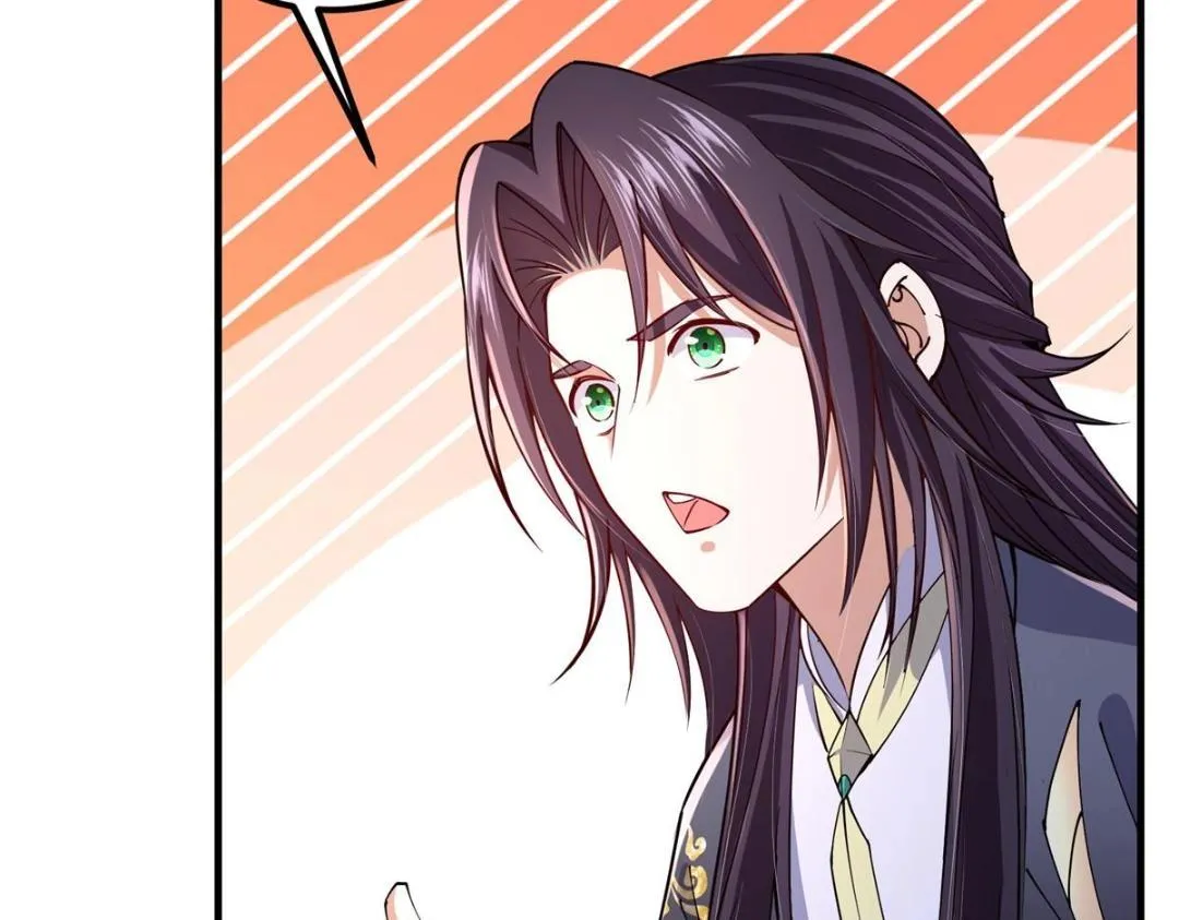 200 他有个好师父啊！ 第111页