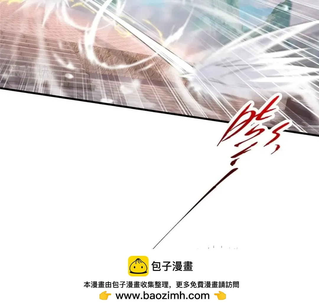 201 墨门不留无用之人 第100页