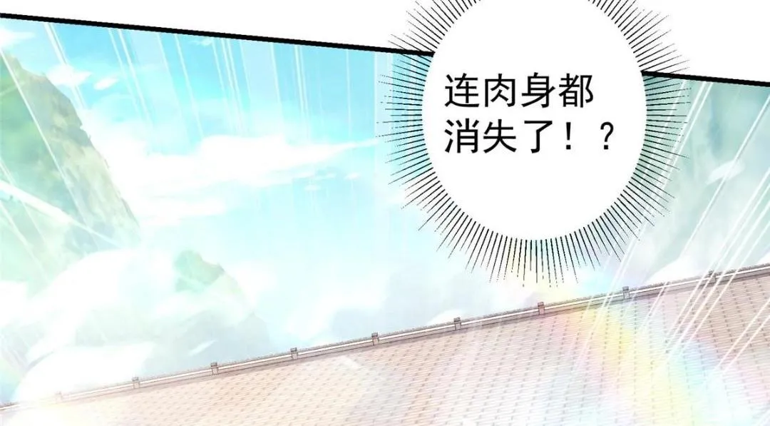201 墨门不留无用之人 第122页