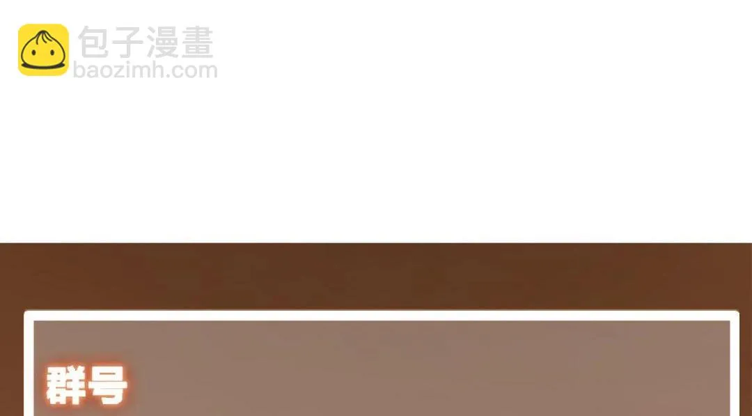 201 墨门不留无用之人 第134页