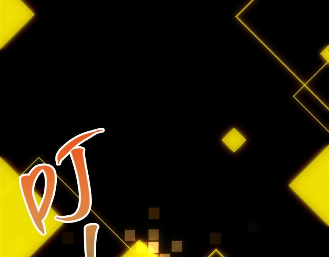204 直接蹭上新的主线！ 第99页