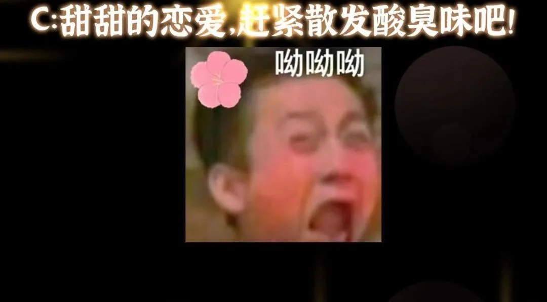204 直接蹭上新的主线！ 第136页