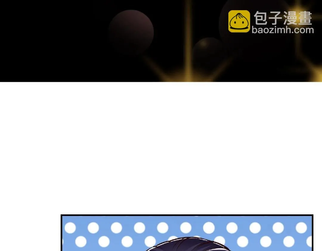 204 直接蹭上新的主线！ 第137页