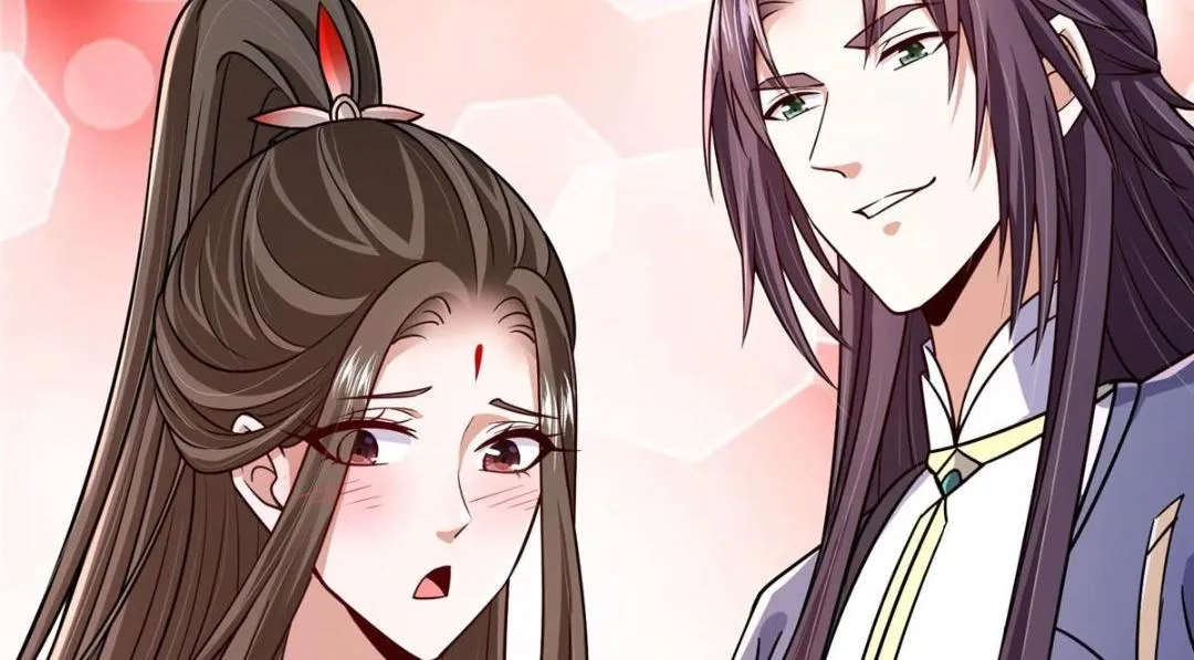 205 要见见娘家人了 第10页