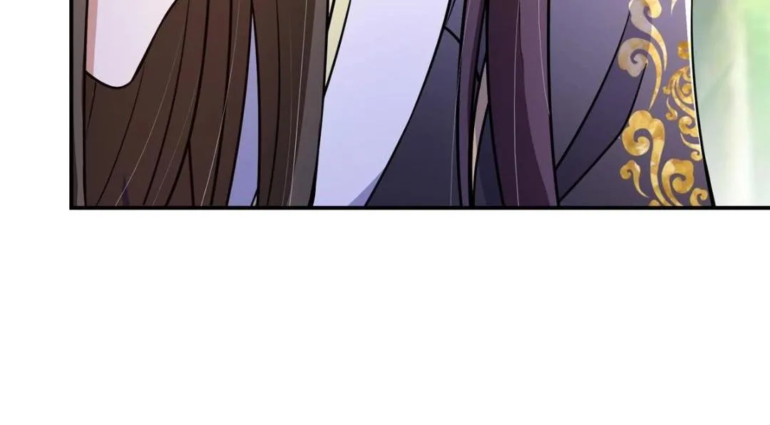 205 要见见娘家人了 第14页