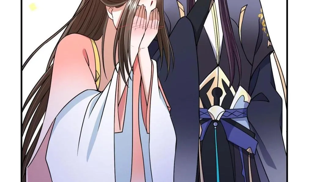 205 要见见娘家人了 第16页