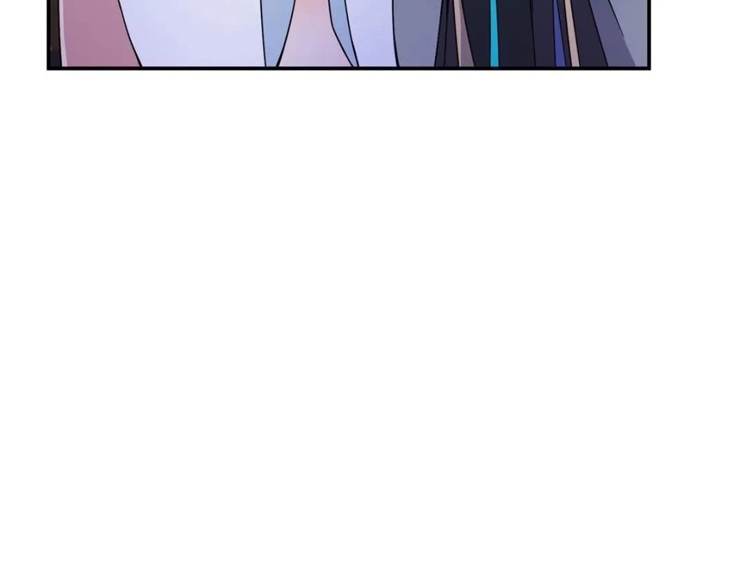 205 要见见娘家人了 第17页