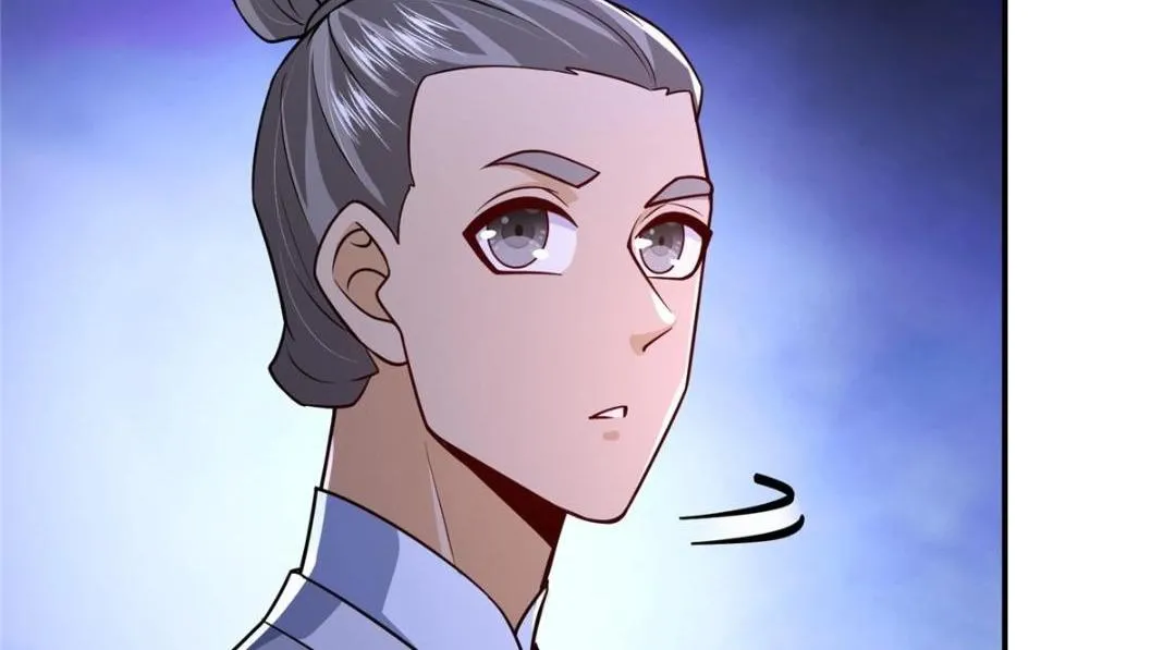 205 要见见娘家人了 第22页