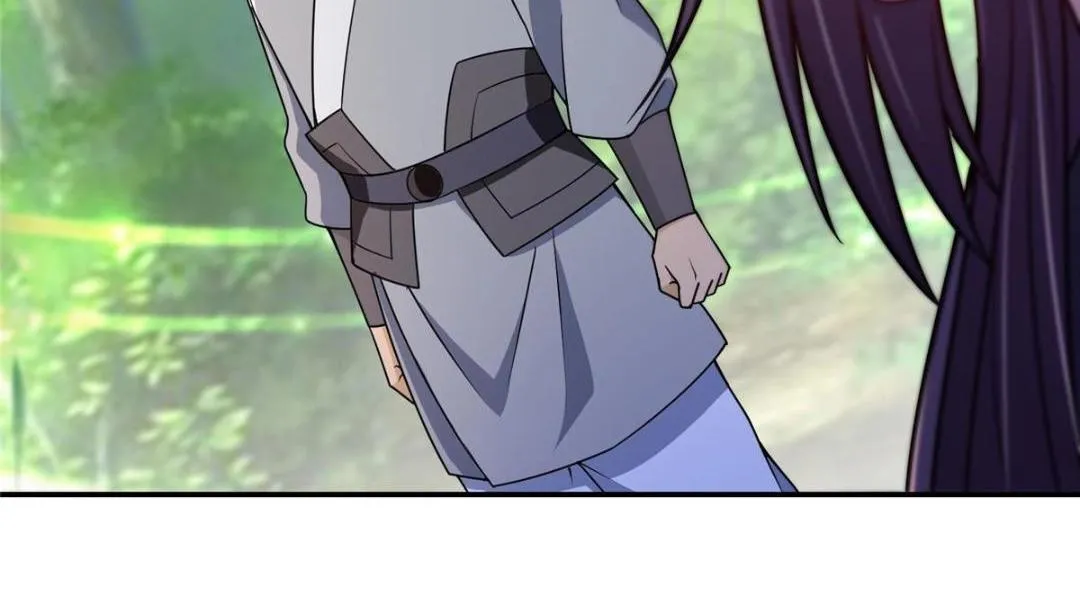 205 要见见娘家人了 第26页