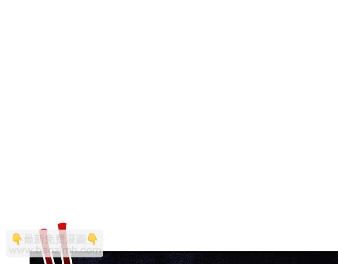 205 要见见娘家人了 第27页
