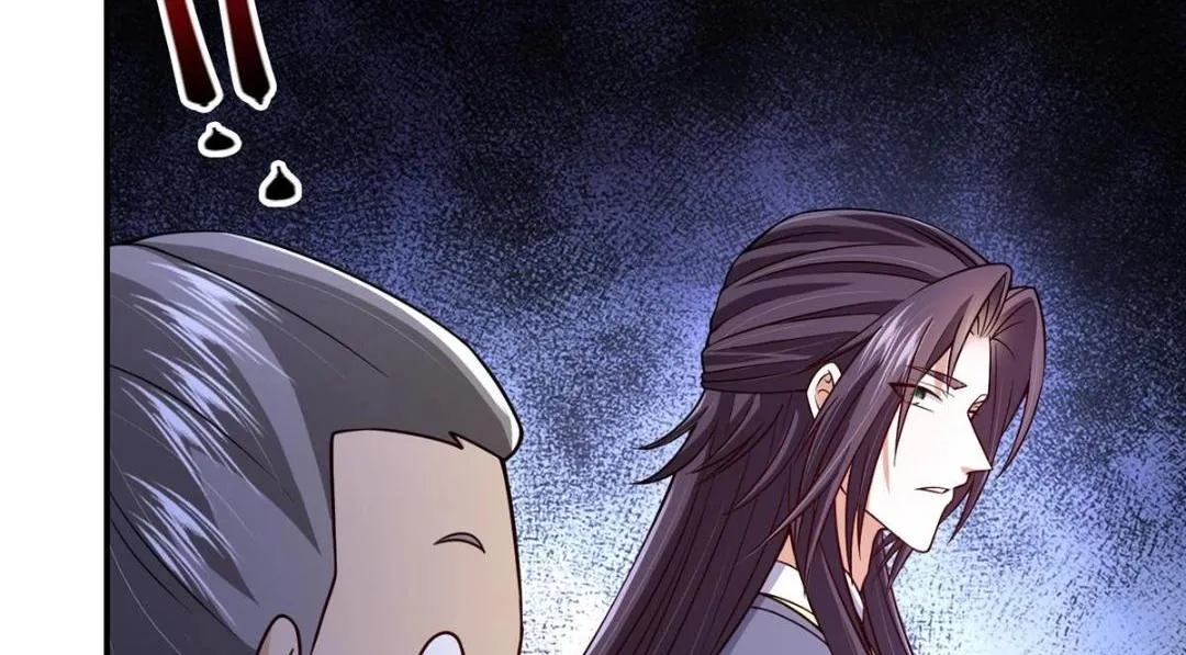 205 要见见娘家人了 第28页
