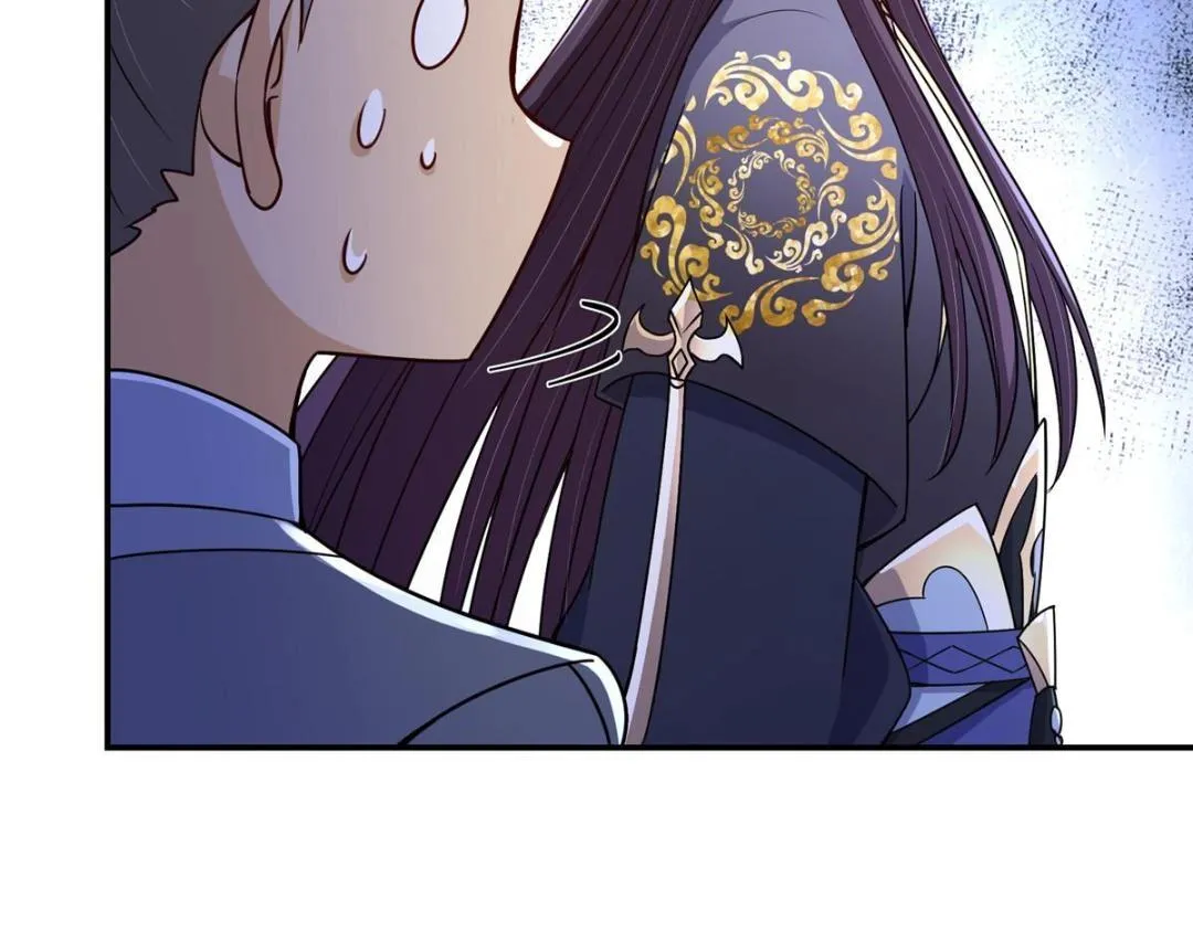 205 要见见娘家人了 第29页