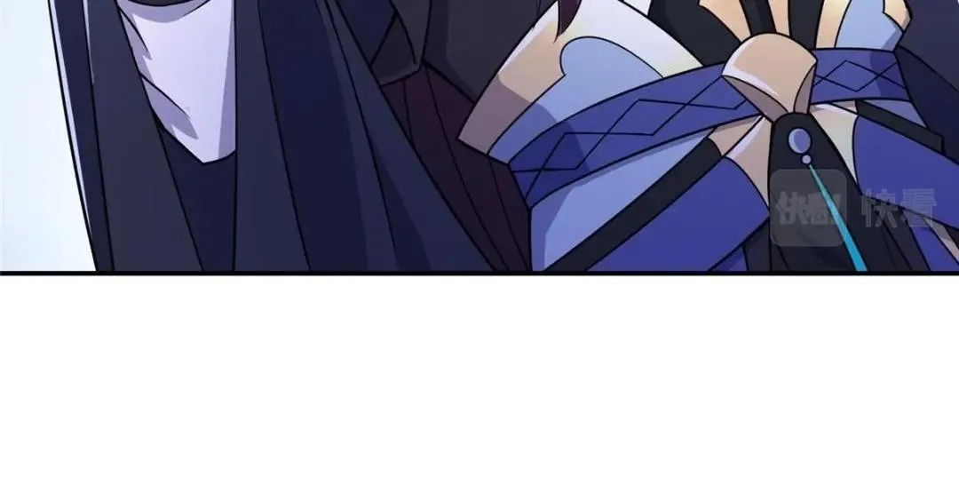 205 要见见娘家人了 第32页