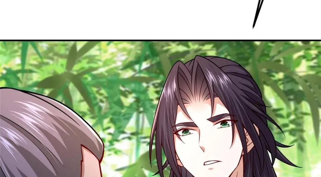 205 要见见娘家人了 第36页