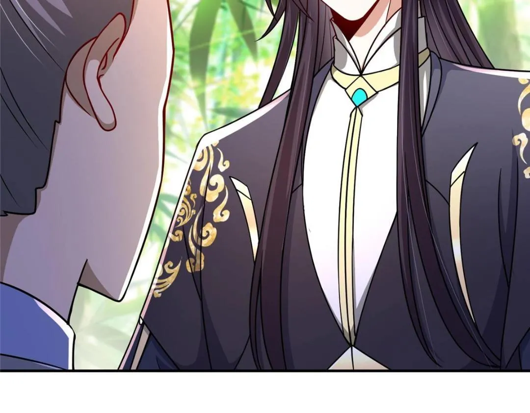 205 要见见娘家人了 第37页