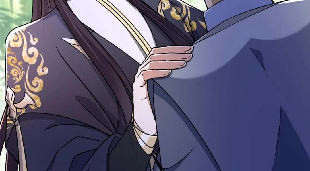 205 要见见娘家人了 第46页