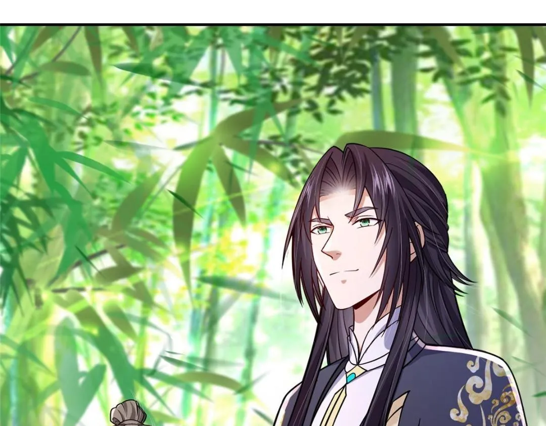 205 要见见娘家人了 第51页